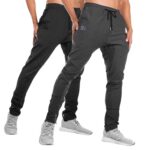 BROKIG Mens Jogger Sport Pants, Casual Gym Workout Sweatpants with Double Pockets