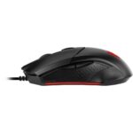 MSI Clutch GM08 4200 DPI, Accurate Optical Sensor, Durable Build Quality, Adjustable Weight System, Dragon Scale Design Side Grips, On The Fly DPI Changing, Optical Wired Gaming...