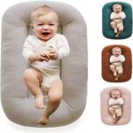 Pillow Lounger, Lounger Pillow for 0-24 (Beige)