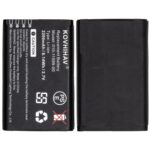Replacement Battery for Garmin Montana 600 600T 650 650T 600t Camo 680 680T,fits 361-00053-00 010-11599-00 010-11654-0