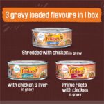 Friskies Gravy Pleasers Wet Cat Food, Chicken Variety Pack 3 Flavours - 156 g Can (24 Pack)