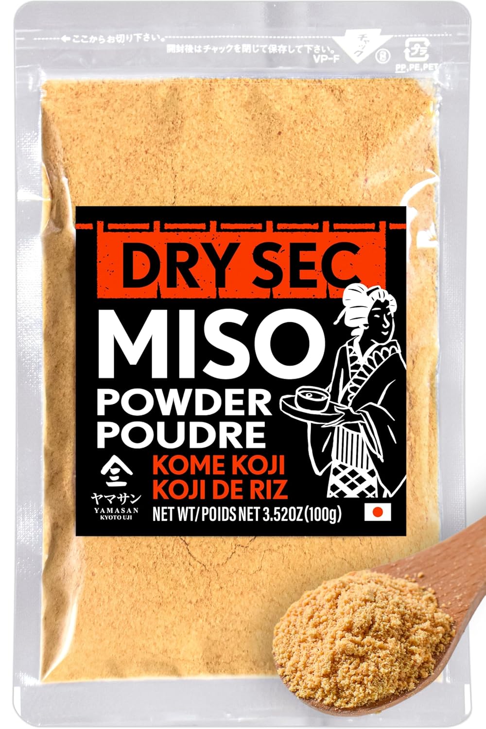YAMASAN KYOTO UJI Japanese Dry Miso Seasoning, Freeze-Dried Miso Powder, No Additives, Vegan, Delicious Flavor for Various Foods, Made in Japan 100g(3.52oz) YAMASAN KYOTO UJI Japanese Dry Miso Seasoning, Freeze-Dried Miso Powder, No Additives, Vegan, Delicious Flavor for Various Foods, Made in Japan 100g(3.52oz)